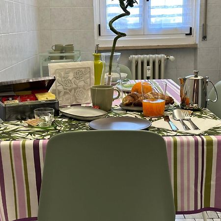 Mycosmostudio Перо Экстерьер фото